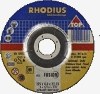 Δίσκος RHODIUS FS1 FUSION 125X4.0mm